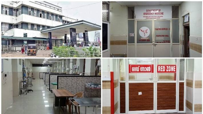 aiims model new emergency department satrted in trivandrm medical college hospital aiims model new emergency department satrted in trivandrm medical college hospital