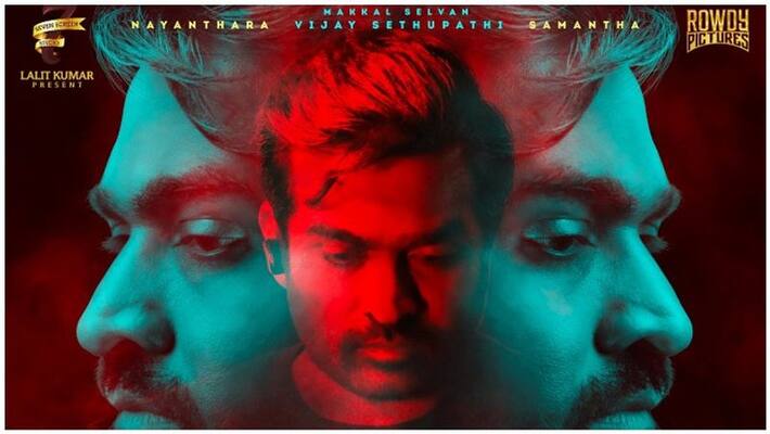 Kaathu Vaakula Rendu Kaadhal movie first look poster released Kaathu Vaakula Rendu Kaadhal movie first look poster released