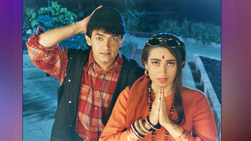 Aamir Khan Karisma Kapoor film Raja Hindustani completed 25 year, bollywood actress reveled about kiss scene KPJ