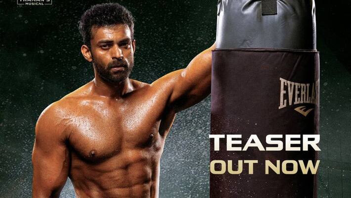 ghani teaser out now varun looks so ferocious charan voice over highlights ghani teaser out now varun looks so ferocious charan voice over highlights