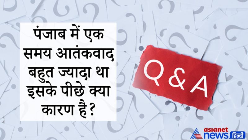 Upsc Interview Tricky Questions asked to IPS, ias interview and civil service exam pwt