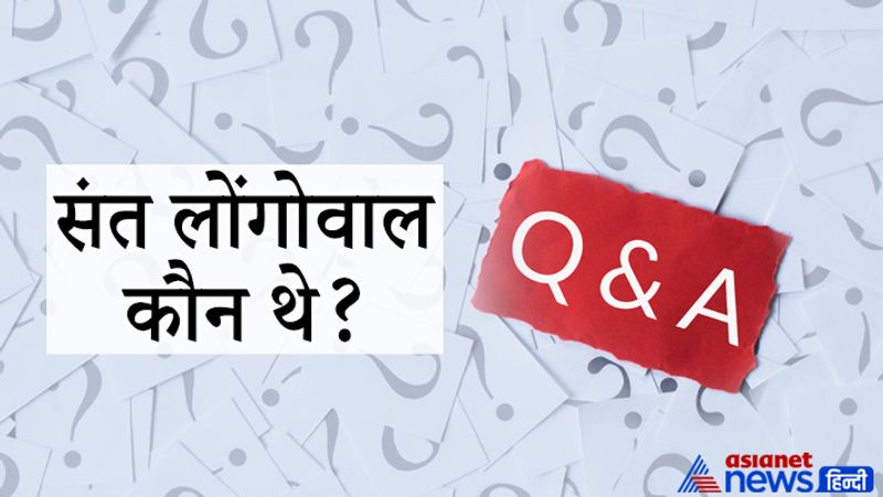 Upsc Interview Tricky Questions asked to IPS, ias interview and civil service exam pwt