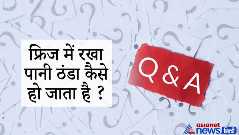 Upsc Interview Tricky Questions asked to IPS, ias interview and civil service exam pwt
