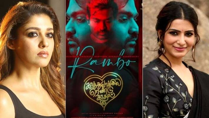 vijay sethupathi Kaathu Vaakula Rendu Kaadhal movie first look released vijay sethupathi Kaathu Vaakula Rendu Kaadhal movie first look released