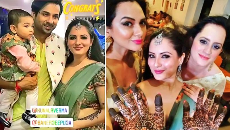 puja banerjee kunal verma mehndi sangeet ceremony, Couple tie the knot today kpg