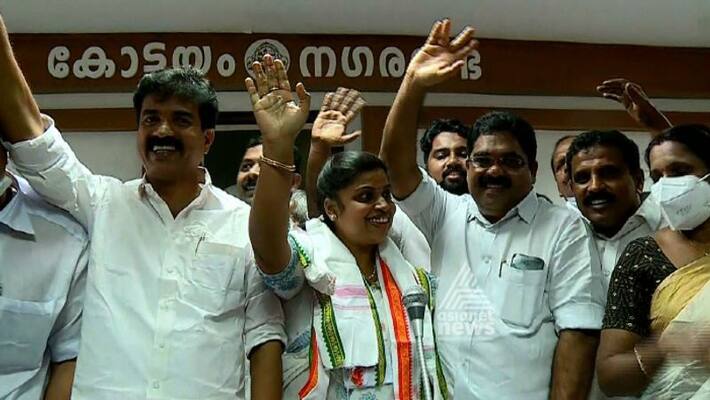 UDF wins Kottayam municipality chairperson election UDF wins Kottayam municipality chairperson election