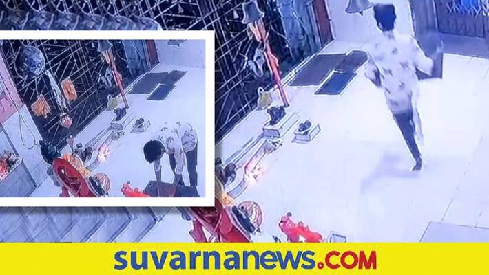 Thief breaks into temple, prays to deity before fleeing with donation box Thane mumbai crime news mah Thief breaks into temple, prays to deity before fleeing with donation box Thane mumbai crime news mah