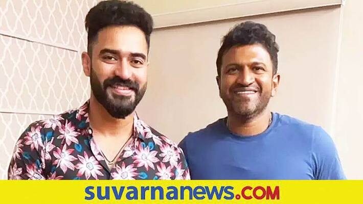 Meeting with Kannada actor Puneeth Rajkumar made a big impact says Shine shetty vcs Meeting with Kannada actor Puneeth Rajkumar made a big impact says Shine shetty vcs