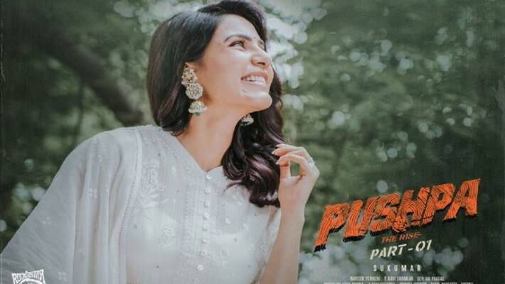 samantha special song with allu arjun in pushpa movie official announcement samantha special song with allu arjun in pushpa movie official announcement