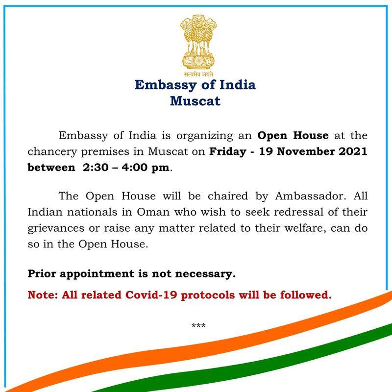 open house in Muscat Indian embassy will be on November 19