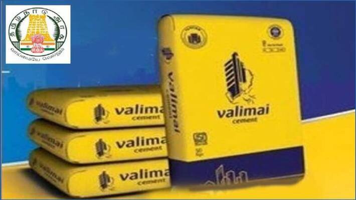 Chief Minister MK Stalin will unveil the 'valimai' cement Chief Minister MK Stalin will unveil the 'valimai' cement