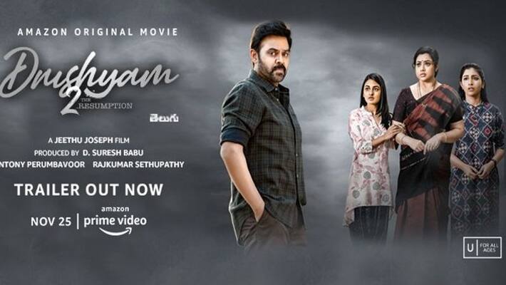 Disney Hotstar to go legal against makers of Drishyam 2 Disney Hotstar to go legal against makers of Drishyam 2