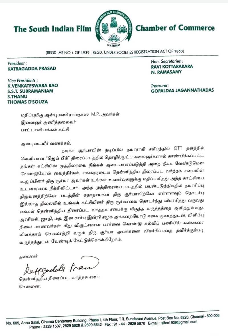 Jai Bhim: Open-mouthed Film Chamber of Commerce .. Stop criticizing Surya .. Letter to Anbumani.!