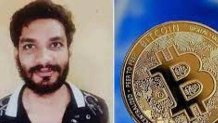 Bitcion Scam: siddaramaiah urges CM Bommai For police protection to Hacker Sriki rbj Bitcion Scam: siddaramaiah urges CM Bommai For police protection to Hacker Sriki rbj