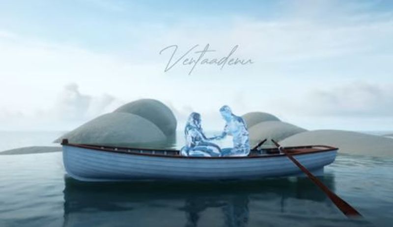radheshyam first song revealed movie story its compared with magadheera
