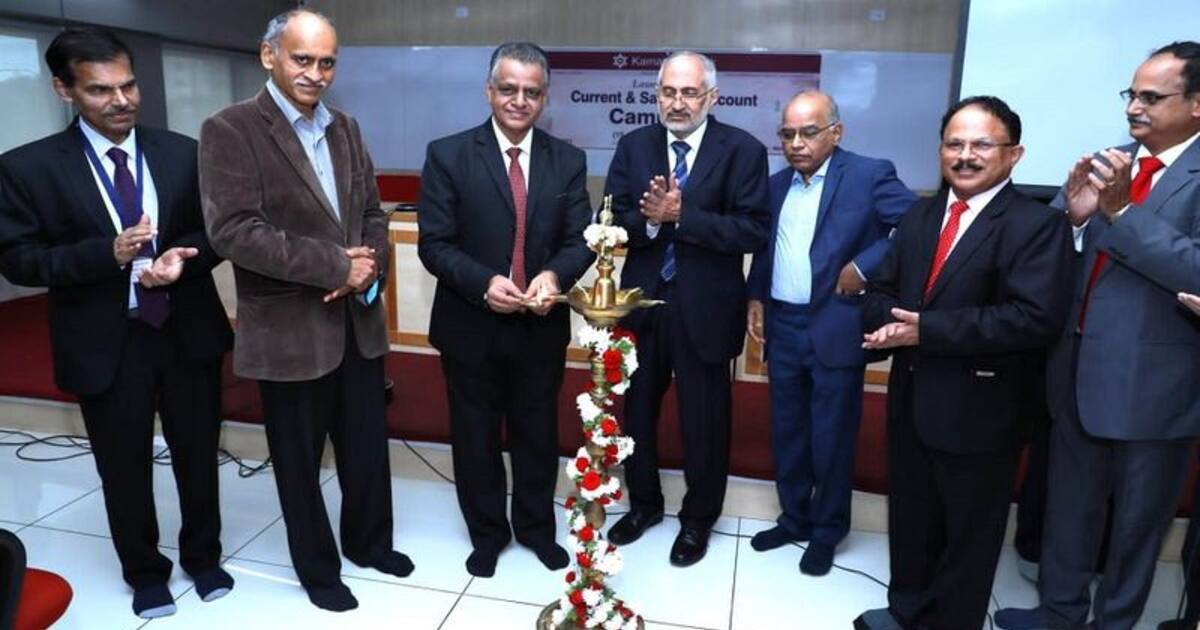 Bank Account; ಕರ್ನಾಟಕ ಬ್ಯಾಂಕ್‌ನಿಂದ 4.15 ಲಕ್ಷ ಖಾತೆ ತೆರೆವ ಅಭಿಯಾನ Karnataka Bank launches Current