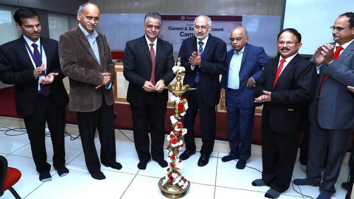 Karnataka Bank launches Current and Savings Account campaign FY 2021 22 ckm Karnataka Bank launches Current and Savings Account campaign FY 2021 22 ckm