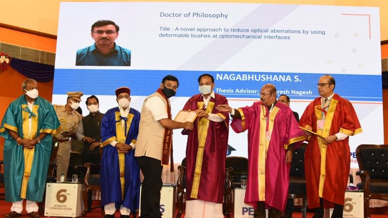 Give Education in Indian Languages Says Vice President Venkaiah Naidu grg