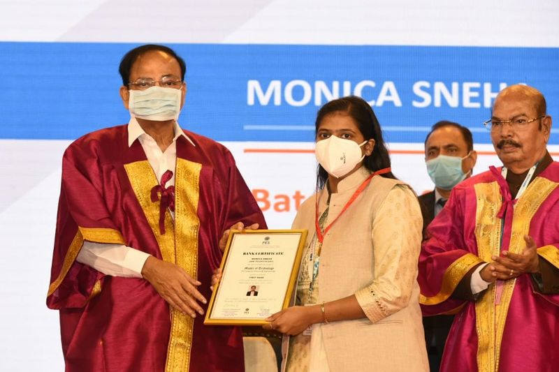 Give Education in Indian Languages Says Vice President Venkaiah Naidu grg