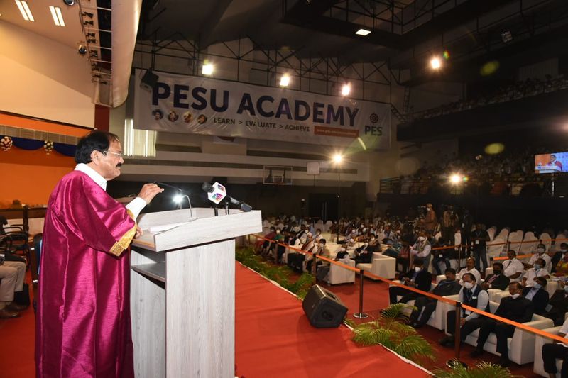 Give Education in Indian Languages Says Vice President Venkaiah Naidu grg