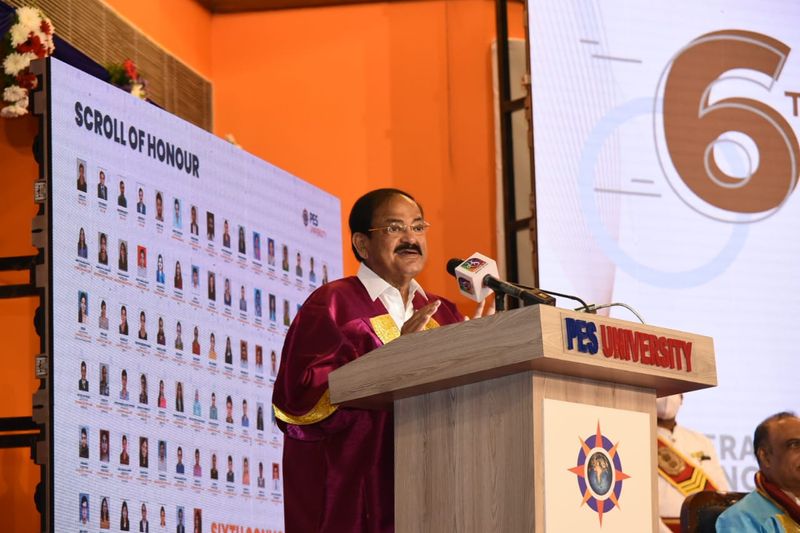 Give Education in Indian Languages Says Vice President Venkaiah Naidu grg
