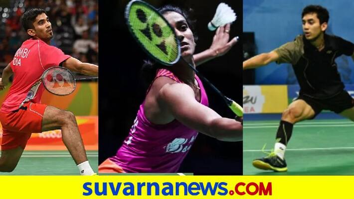 PV Sindhu Lakshya Sen Srikanth hope for medal at Indonesia Badminton tournament 2021 at bali mnj PV Sindhu Lakshya Sen Srikanth hope for medal at Indonesia Badminton tournament 2021 at bali mnj