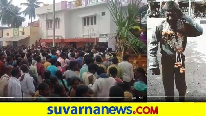 Thousands of people gathered for insane Last Rites at Huvinahadali snr Thousands of people gathered for insane Last Rites at Huvinahadali snr