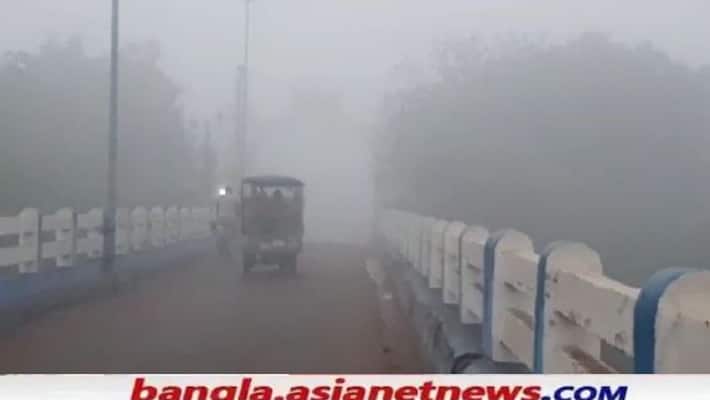 Several districts have been in thick fog since Tuesday morning and roads railways have been facing problems RTB Several districts have been in thick fog since Tuesday morning and roads railways have been facing problems RTB