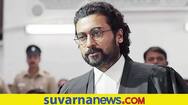 Suriyas Jai Bhim featured on Oscars YouTube channel dpl