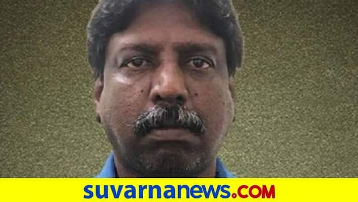 FIR against D Group President on Fraud Case in Bengaluru grg FIR against D Group President on Fraud Case in Bengaluru grg