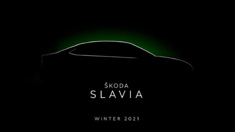 All you need to know about new Skoda Slavia