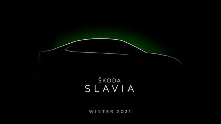 Skoda Slavia will get powerful engine and strong safety features Skoda Rapid Auto news rps Skoda Slavia will get powerful engine and strong safety features Skoda Rapid Auto news rps