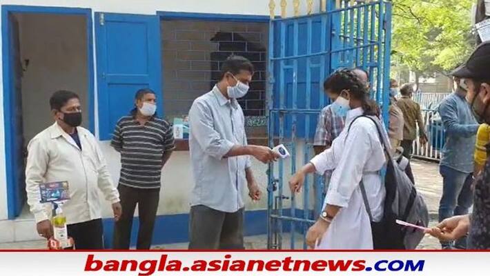 New class schedule set by West Bengal Board of Secondary Education bmm New class schedule set by West Bengal Board of Secondary Education bmm