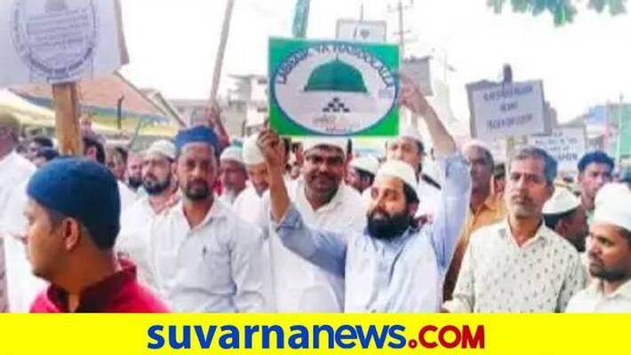 Tensions Due to RSS Derogatory at Savanur in Haveri grg Tensions Due to RSS Derogatory at Savanur in Haveri grg