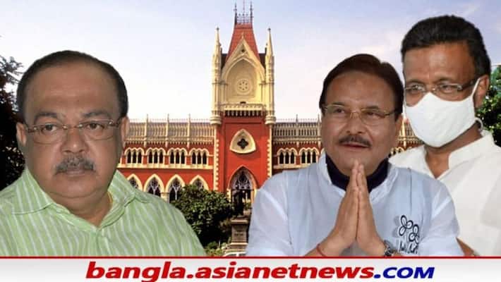 Firhad Hakim Madan Mitra Sovan Chatterjee got interim bail in Narada Case on Tuestday RTB Firhad Hakim Madan Mitra Sovan Chatterjee got interim bail in Narada Case on Tuestday RTB