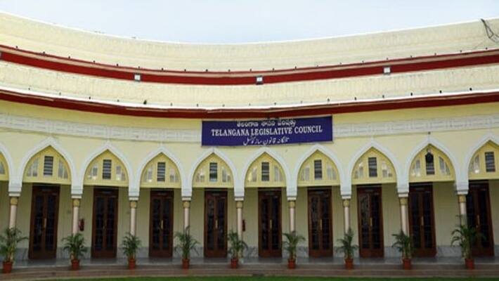 Telangana legislative council deputy chairman Election will be held on february 12 Telangana legislative council deputy chairman Election will be held on february 12