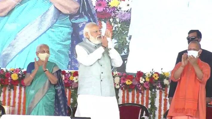 PM Narendra Modi to launch development projects in UP today bpsb PM Narendra Modi to launch development projects in UP today bpsb
