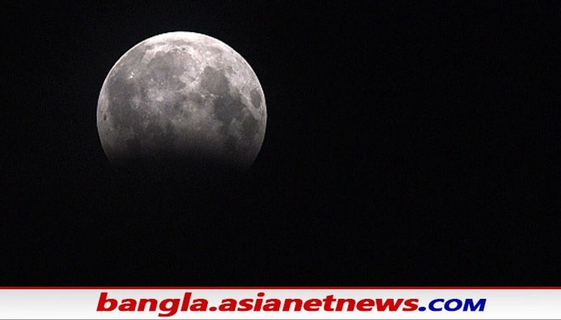 Lunar eclipse 2021: Dietary precautions, other myths and beliefs