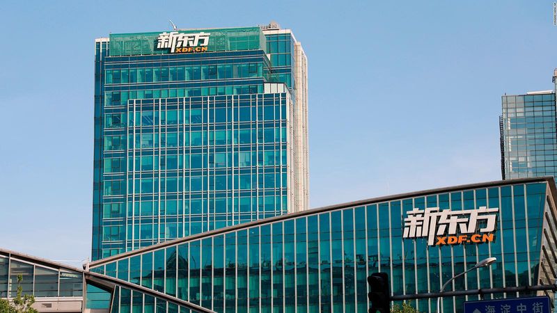 Worlds Richest Country: China became the world's richest country overtaking America, know how