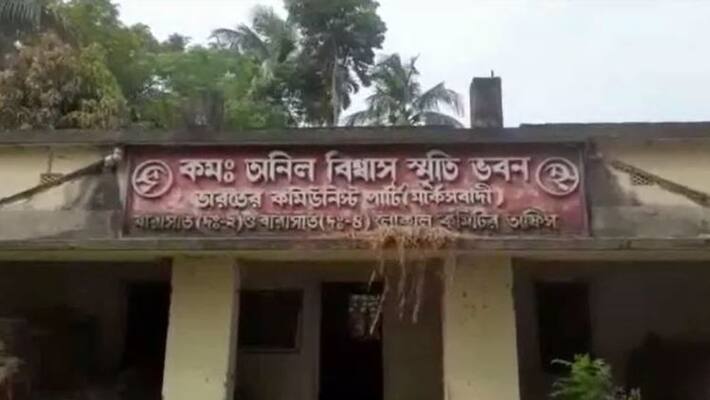 CPM party office turned cowshed now bmm CPM party office turned cowshed now bmm
