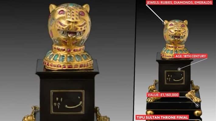 UK auctioning Tipu Sultan's throne finial worth Rs 14 crore netizens react gcw UK auctioning Tipu Sultan's throne finial worth Rs 14 crore netizens react gcw
