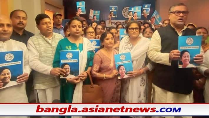 TMC publishes manifesto for Agartala Puranigam elections bsm TMC publishes manifesto for Agartala Puranigam elections bsm