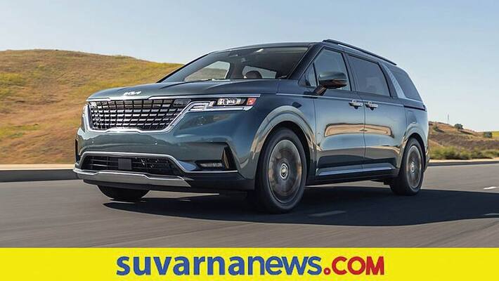 Kia India new MPV will compete with Ertiga and XL6 Kia India new MPV will compete with Ertiga and XL6
