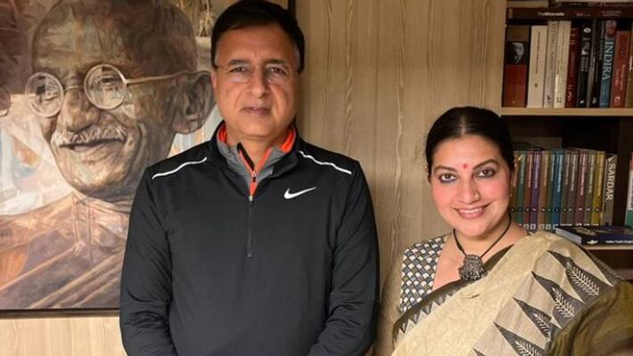 kannada actress bhavana ramanna again joining congress party kannada actress bhavana ramanna again joining congress party