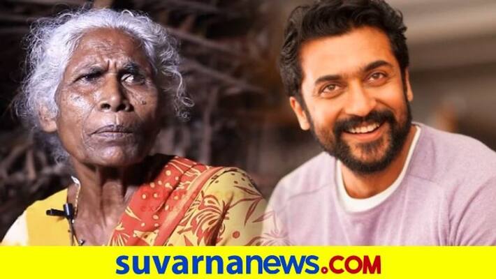 Kollywood actor Suriya Donates Rs 10 Lakh to Parvathi Ammal the Real Inspiration for Jai Bhim dpl Kollywood actor Suriya Donates Rs 10 Lakh to Parvathi Ammal the Real Inspiration for Jai Bhim dpl