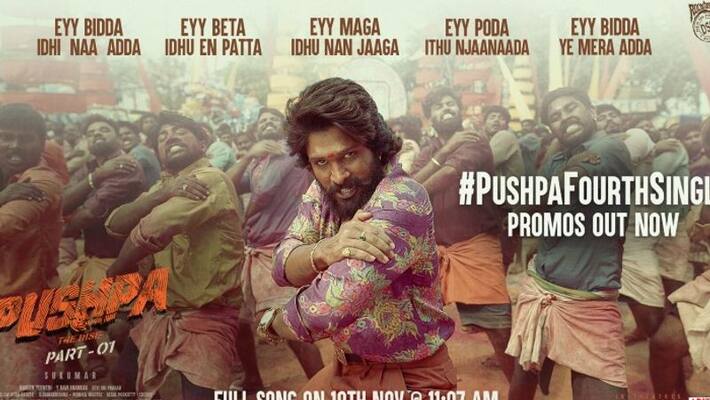 eyy bidda idhi naa adda song promo out from pushpa movie allu arjun fans hungama eyy bidda idhi naa adda song promo out from pushpa movie allu arjun fans hungama
