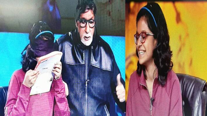 KBC 13 Amitabh Bachchan was also surprised to see Vanshi Chauhan superpower sitting on the hot seat NTP KBC 13 Amitabh Bachchan was also surprised to see Vanshi Chauhan superpower sitting on the hot seat NTP