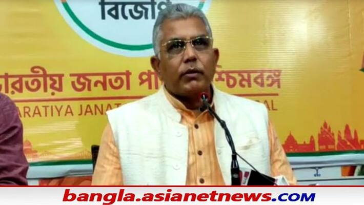 Dilip Ghosh has accused Udayan Guhar of treason against BSF Dilip Ghosh has accused Udayan Guhar of treason against BSF