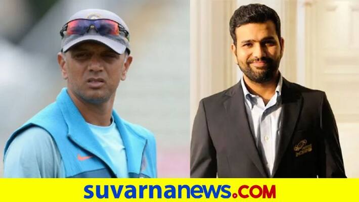 New Zealand vs India series in Jaipur Rahul Dravid Rohit Sharma era begins mnj New Zealand vs India series in Jaipur Rahul Dravid Rohit Sharma era begins mnj