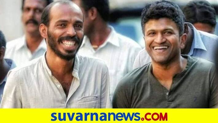 Raj B Shetty shares his memories with Puneeth Rajkumar dpl Raj B Shetty shares his memories with Puneeth Rajkumar dpl